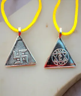 Gayatri Yantra